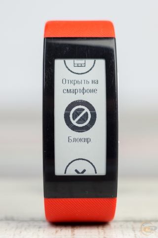 Sony SmartBand Talk SWR30 watch