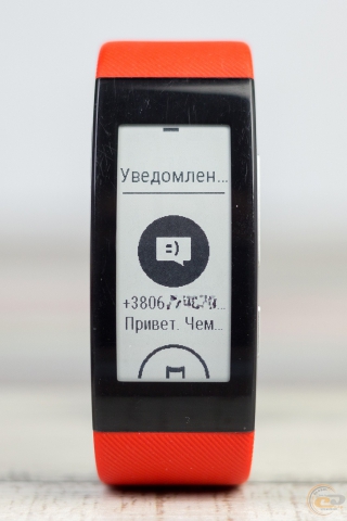 Sony SmartBand Talk SWR30 watch