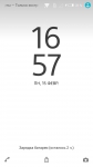 Sony Xperia Z5 Dual 6