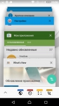 Sony Xperia Z5 Dual 6