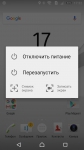 Sony Xperia Z5 Dual 6