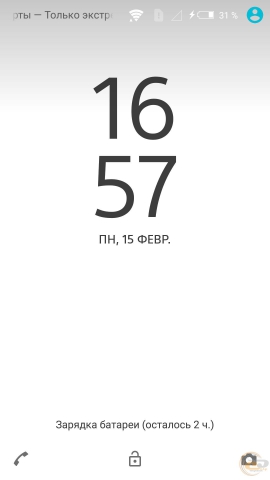 Sony Xperia Z5 Dual 6