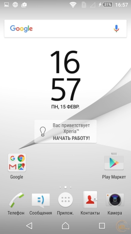 Sony Xperia Z5 Dual 6