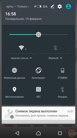 Sony Xperia Z5 Dual 6