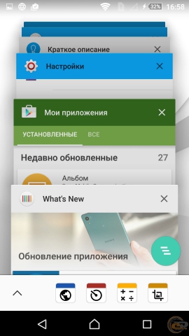 Sony Xperia Z5 Dual 6