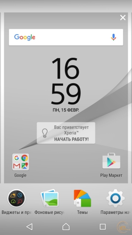Sony Xperia Z5 Dual 6