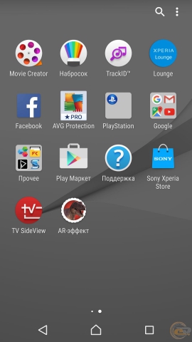 Sony Xperia Z5 Dual 6