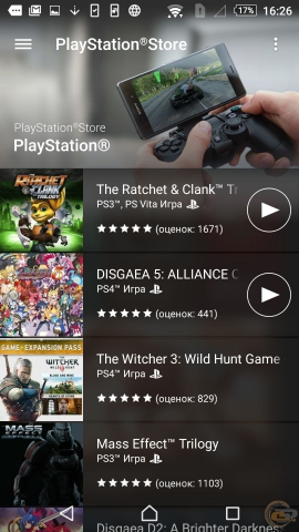 Sony Xperia Z5 Dual 7
