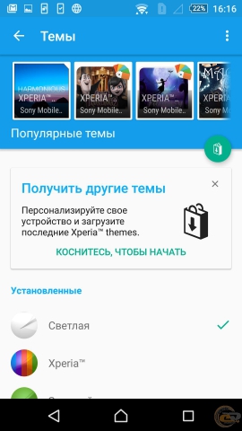 Sony Xperia Z5 Dual 8