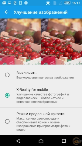 Sony Xperia Z5 Dual 8