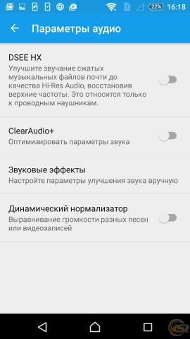 Sony Xperia Z5 Dual 8