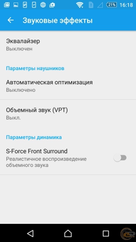 Sony Xperia Z5 Dual 8
