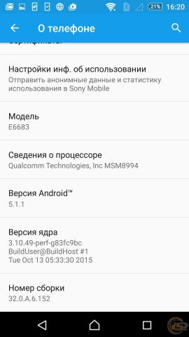 Sony Xperia Z5 Dual 8