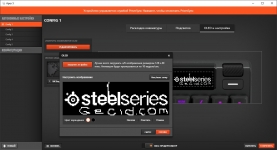 SteelSeries APEX 5