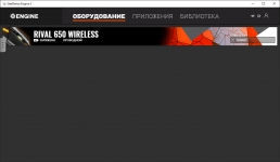 SteelSeries Rival 650 Wireless-1