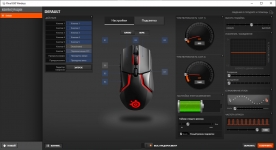 SteelSeries Rival 650 Wireless-1