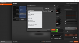 SteelSeries Rival 650 Wireless-1