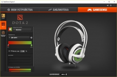 SteelSeries Siberia 350