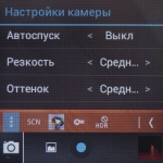 sWaP Social cam_soft