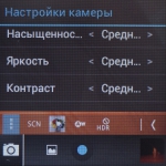 sWaP Social cam_soft