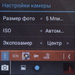 sWaP Social cam_soft