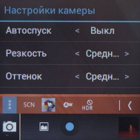 sWaP Social cam_soft