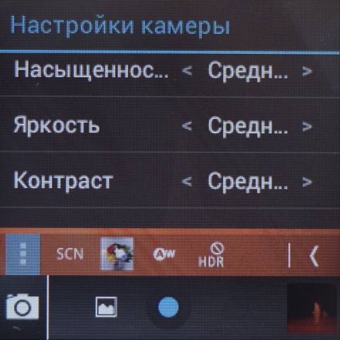 sWaP Social cam_soft