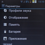 sWaP Social settings