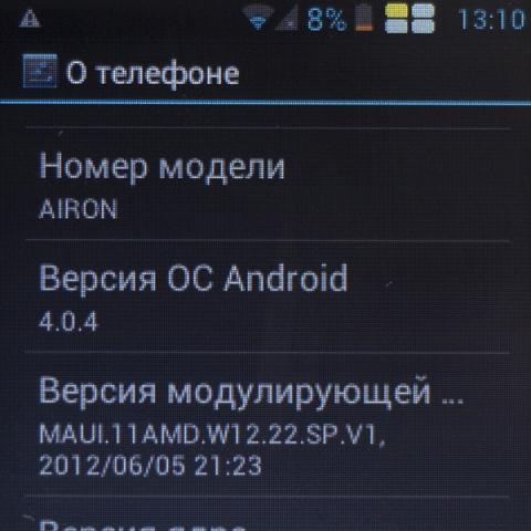 sWaP Social settings