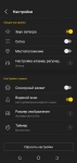 TECNO Camon 11s-2