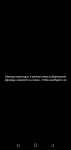 TECNO Camon 11s-2