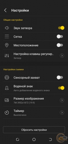 TECNO Camon 11s-2