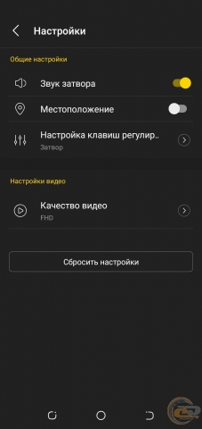 TECNO Camon 11s-2