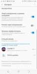 TECNO Camon X Pro-13