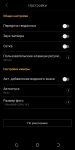 TECNO Camon X Pro-3