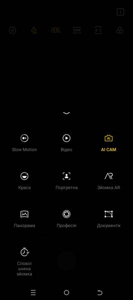 TECNO SPARK 104