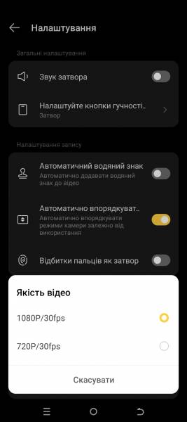 TECNO SPARK 104