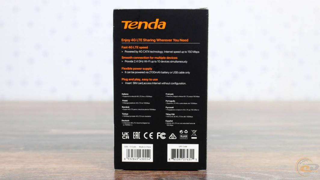 Tenda 4G185 4G LTE