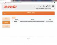 Tenda 4G185 4G LTE2
