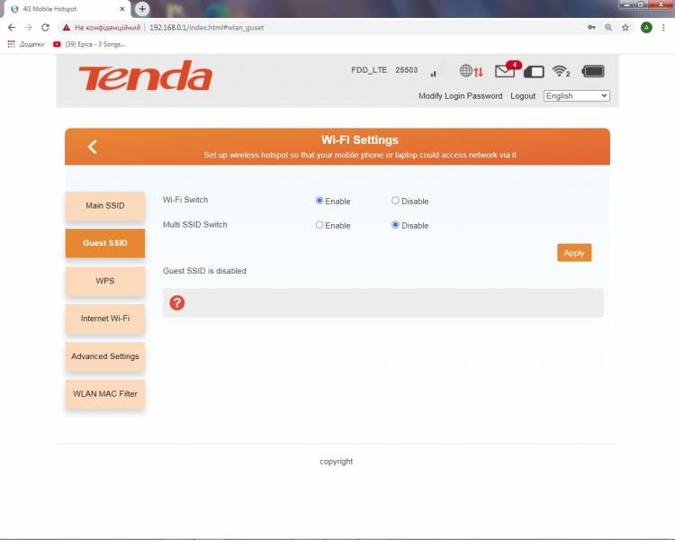Tenda 4G185 4G LTE2