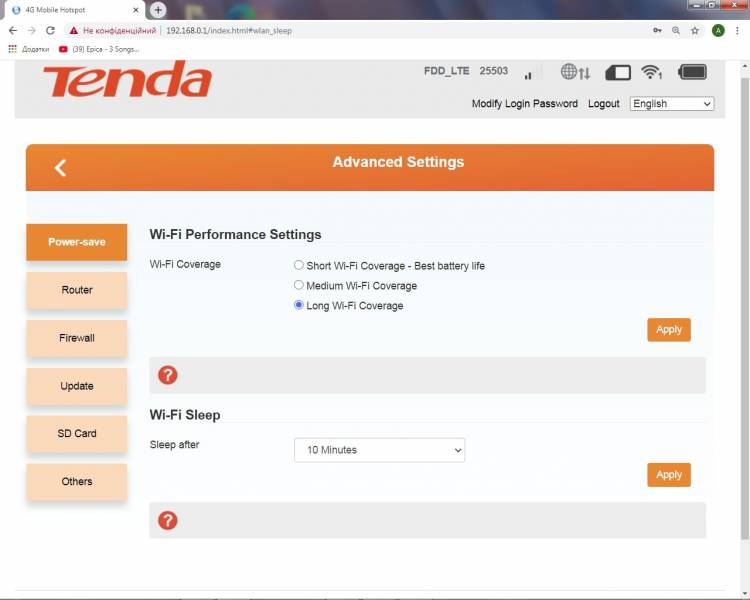 Tenda 4G185 4G LTE2