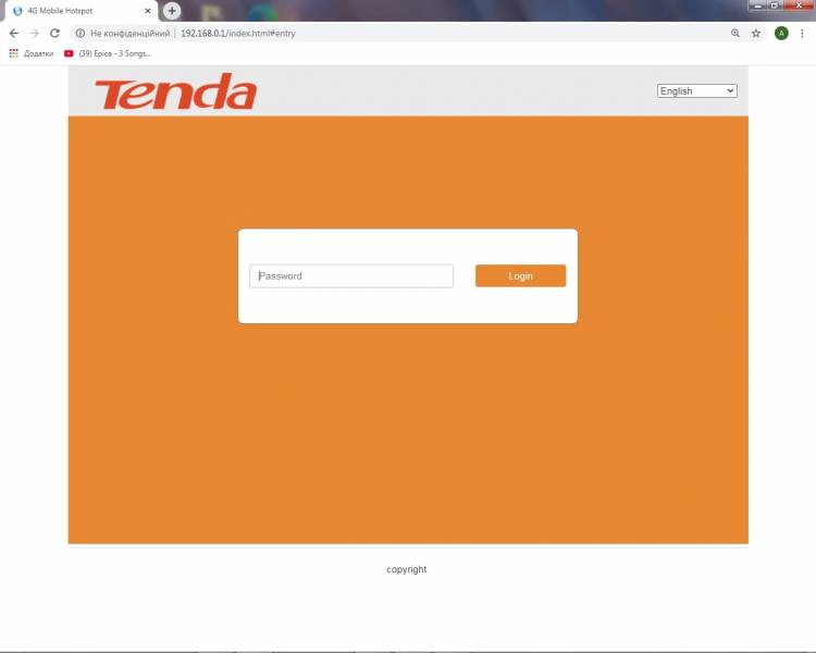 Tenda 4G185 4G LTE2