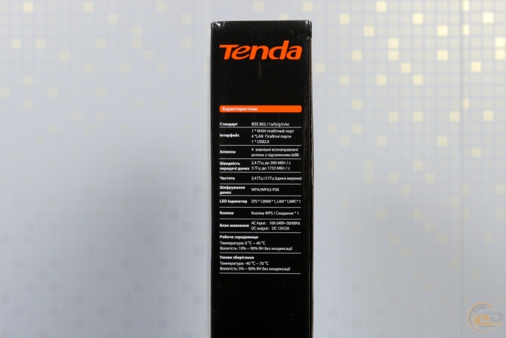 Tenda AC19