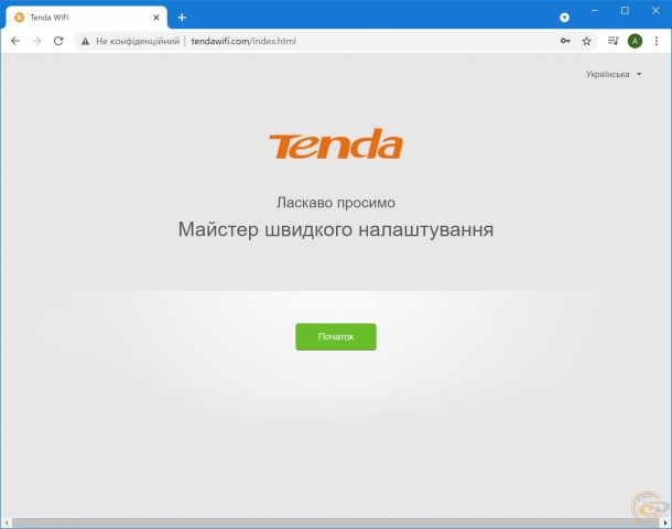 Tenda AC23-1