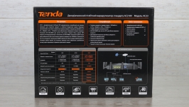 Tenda AC23