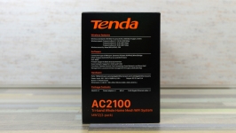 Tenda Nova MW12