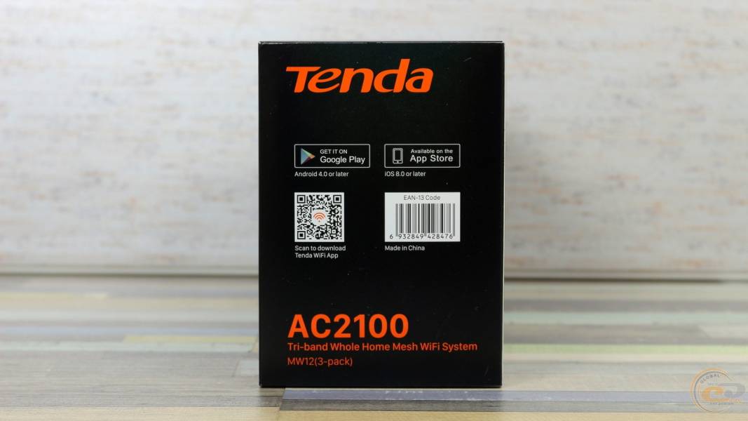 Tenda Nova MW12
