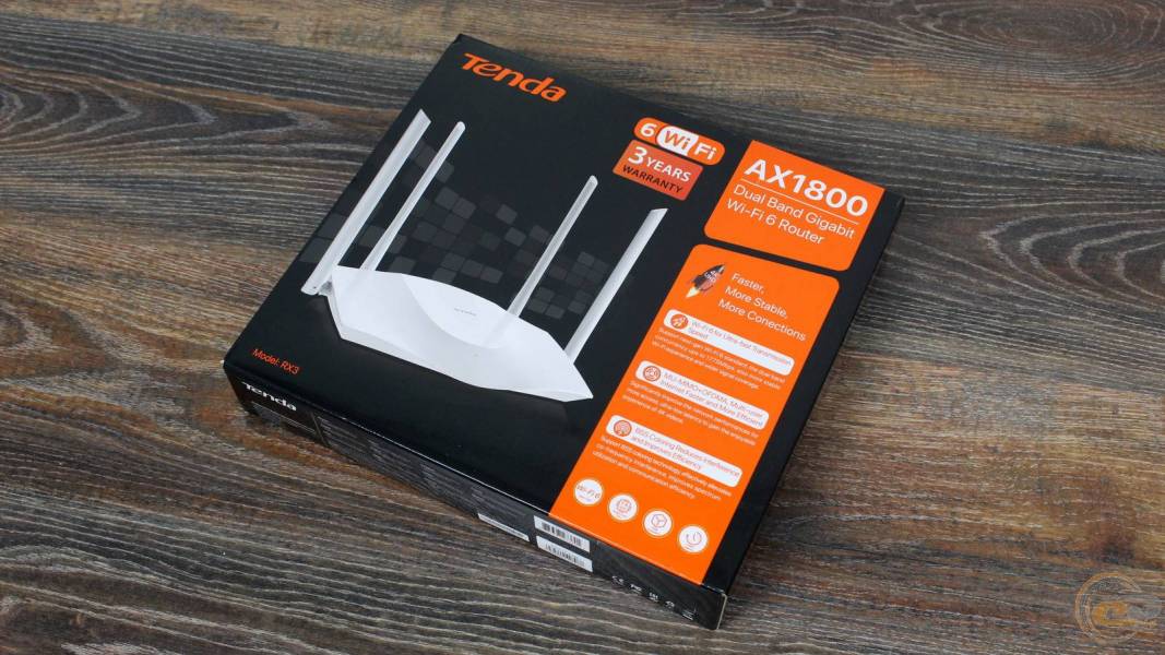 Tenda_RX31