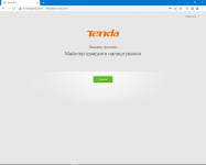 Tenda RX9 Pro2-1