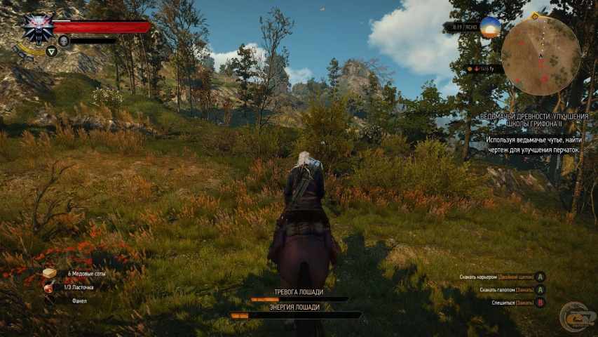 The Witcher 3: Wild Hunt